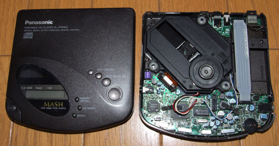 スタフ屋 ポータブルCDプレーヤー(松下SL-XPS900)