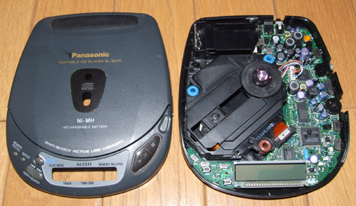 スタフ屋 ポータブルCDプレーヤー(松下SL-S470)