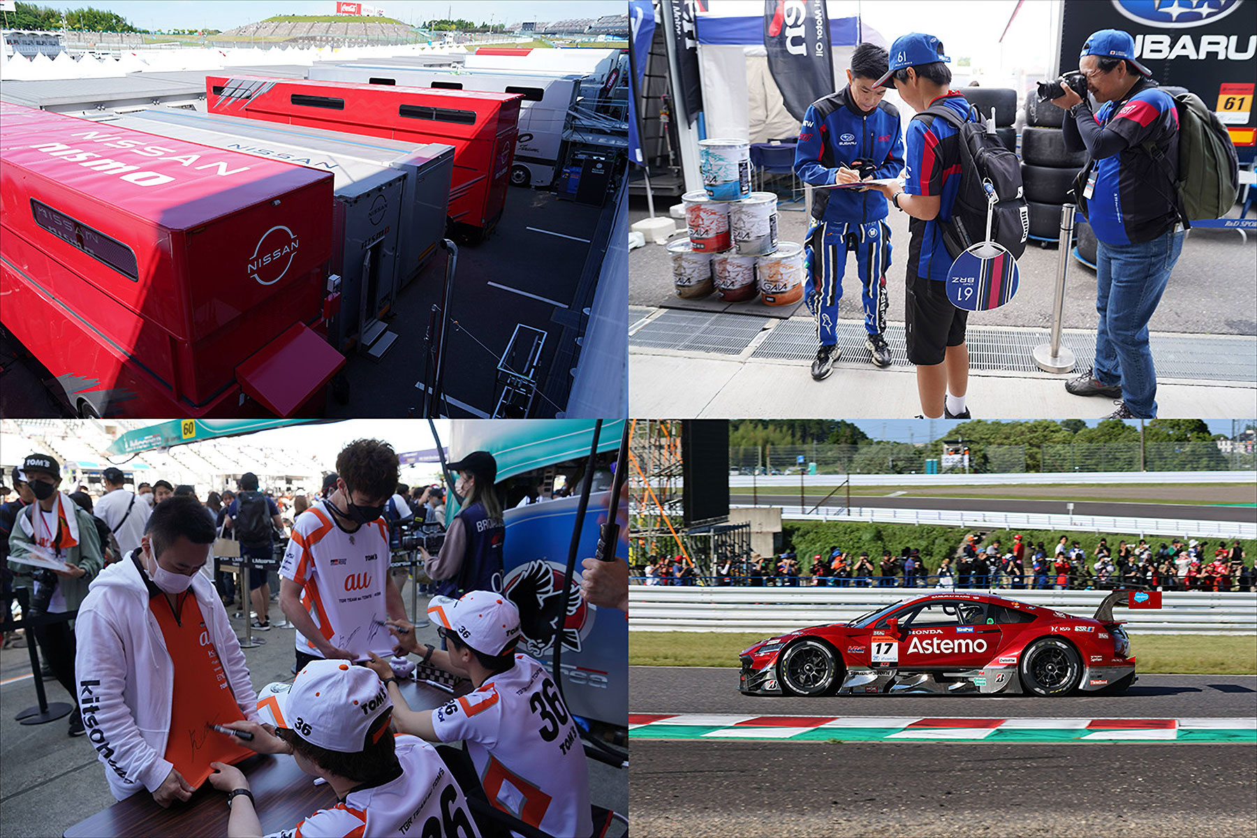 パドックパス ｜ ENEOS スーパー耐久シリーズ2026 Empowered by