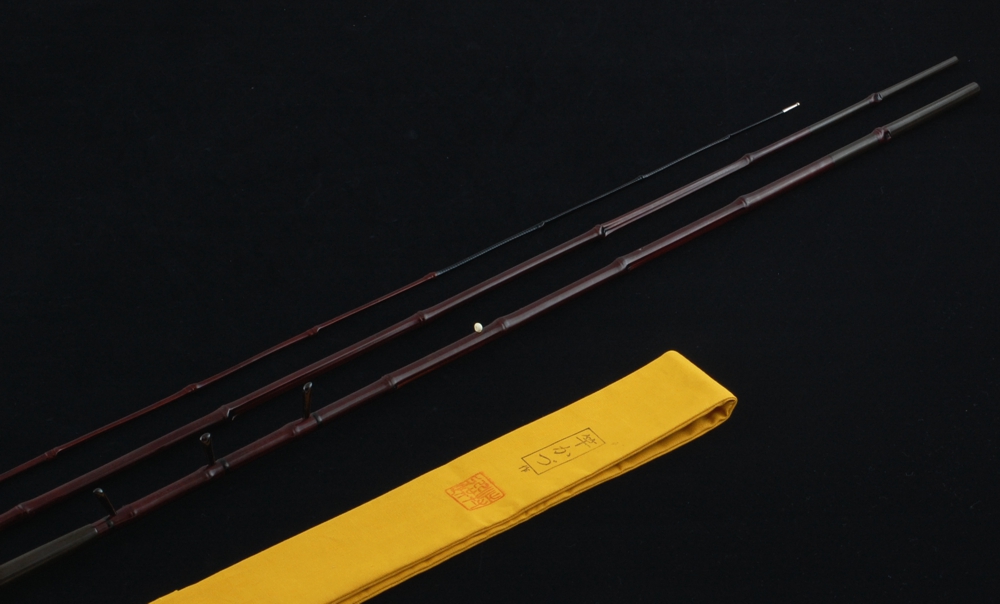 竿かづ 特選 総布袋竹 中通しはぜ竿 3本継 8尺3寸 (249cm) 淡竹根堀