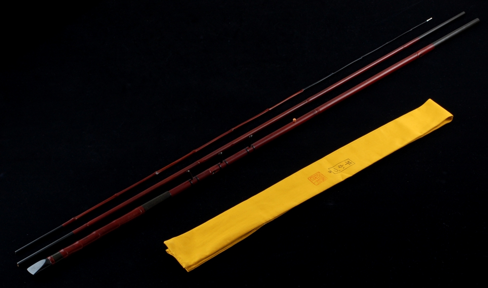 竿かづ 特選 中通し鯊竿 3本継 9尺 石突付淡竹手元の通信販売