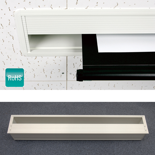 スギカウ / アルミ製スクリーンボックス HBX-1529