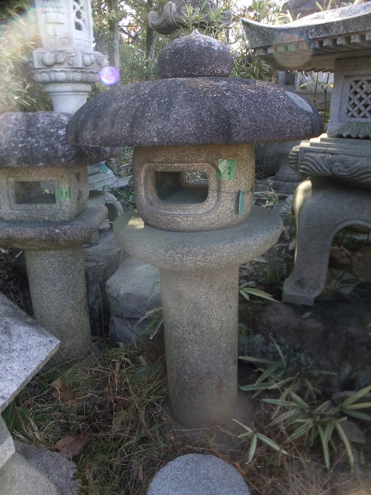 愛知県岡崎市の日本庭園石灯篭・水鉢蹲（つくばい）・石製品の製造販売