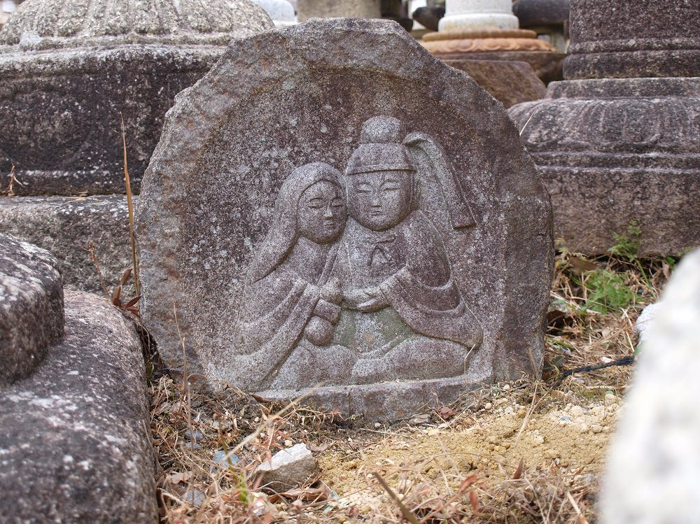 愛知県岡崎市の灯篭・水鉢蹲・骨董石製品の杉田石材店の本鞍馬石の製品一覧