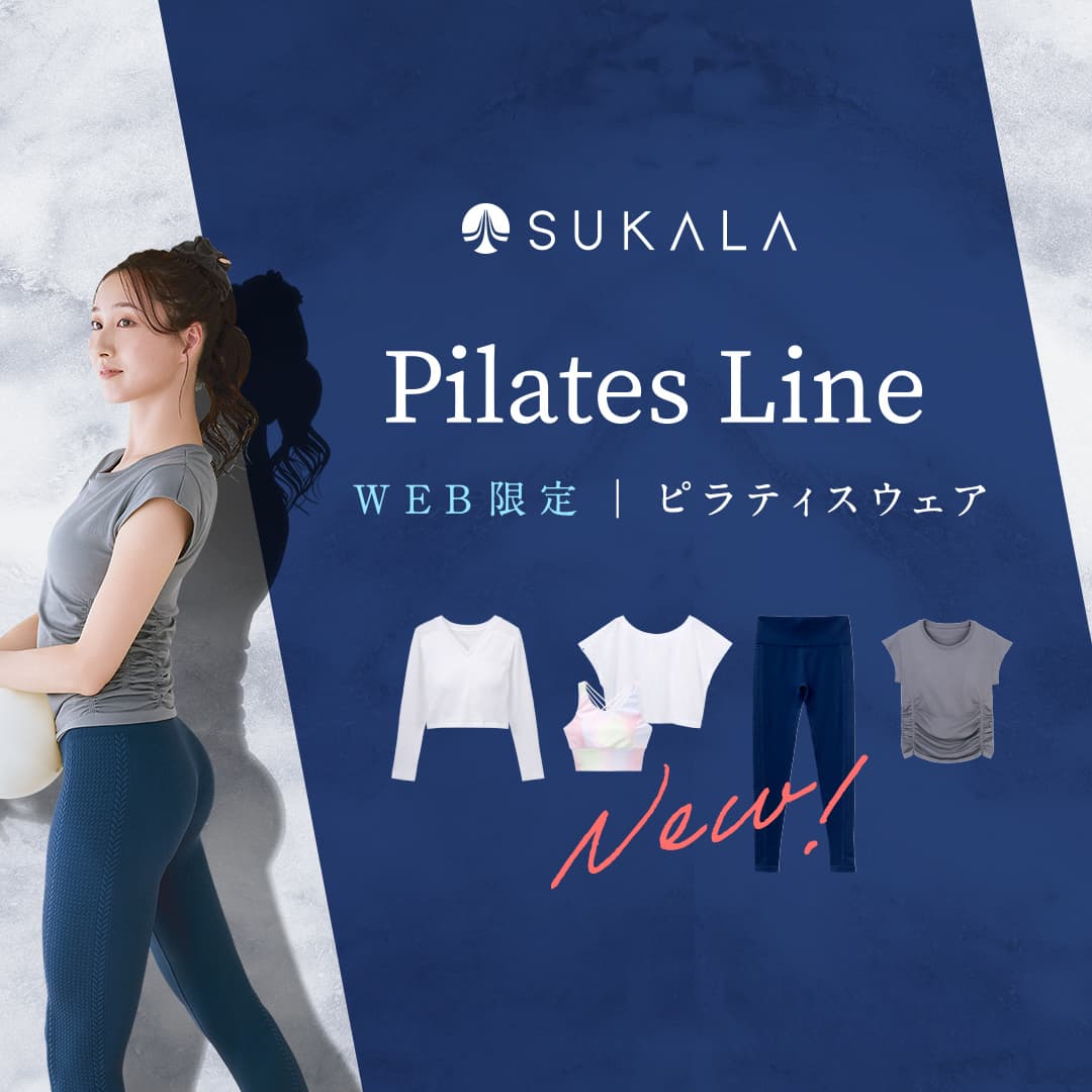 NEW ARRIVALS - SUKALA（スカーラ）