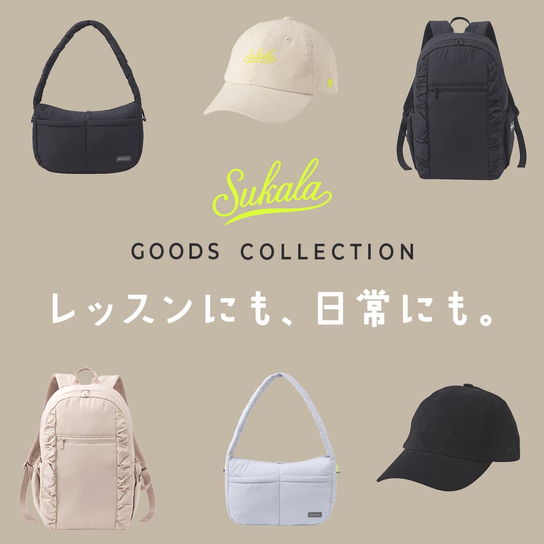 SUKALA（スカーラ） Official Brand Site