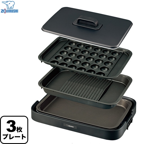 象印 EA-KJ30-BA | 生活家電 | 住の森