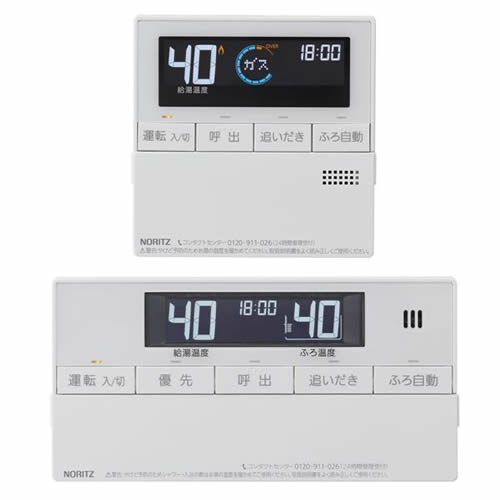 保証あり]ノーリツ NORITZ 給湯器 リモコン RC-6013A-1 ノーリツ