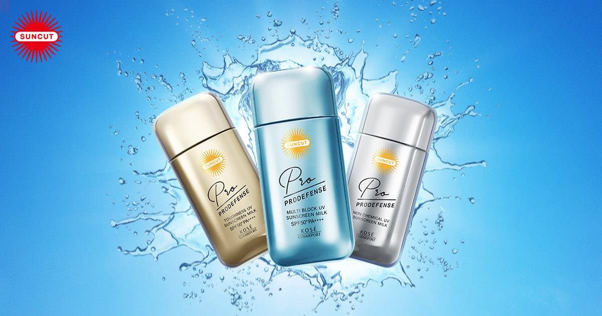 マルチブロックUV ミルク | サンカット [SUNCUT] プロディフェンス