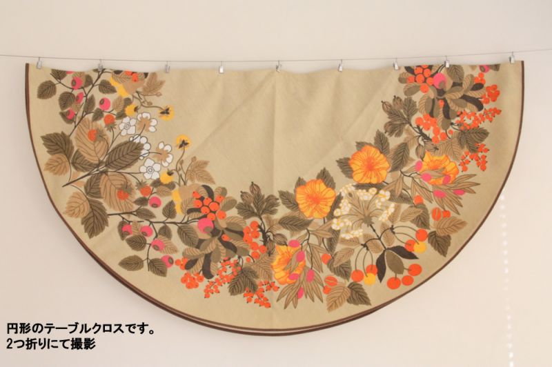 1960年代北欧購入ビンテージ 大きな円形テーブルクロストリム含む153.5