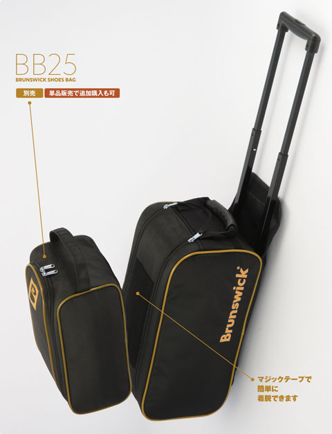 BB100 DOUBLE ROLLER BAG | ボウリングのことならサンブリッジ