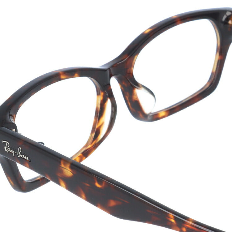 レイバン メガネ フレーム RX5344D 2243 55 アジアンフィット スクエア