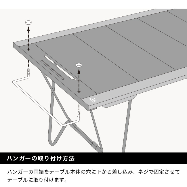 ZANEARTS ゼインアーツ トードテーブル ハンガー｜SUNDAY MOUNTAIN