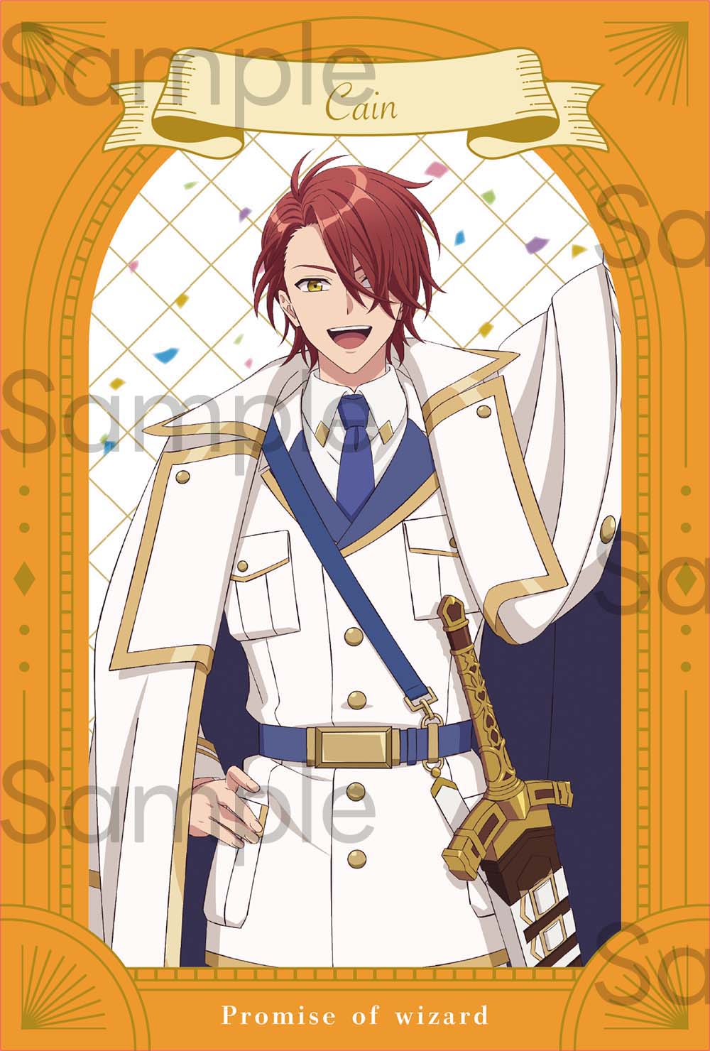 TVアニメ『魔法使いの約束』 × SUNSHINE SAKAE