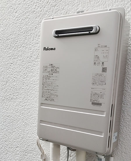 工事費込み】PH-2015AW+MC-150V｜ガス給湯器｜壁掛・PS標準設置型｜20