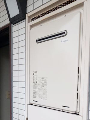 工事費込み】ガス給湯器｜壁掛・PS標準設置型｜24号｜オートタイプ