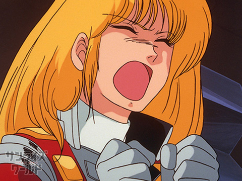 クラッシャージョウ 氷結監獄の罠 - サンライズワールド｜アニメ公式