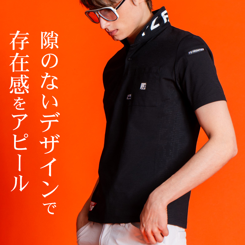 作業用 パウダードライストレッチ半袖ポロシャツ アイズフロンティアI