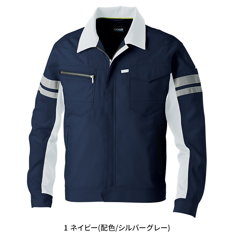 作業服・作業用品 長袖ブルゾン(反射材付き) 桑和SOWA 964【サンワーク
