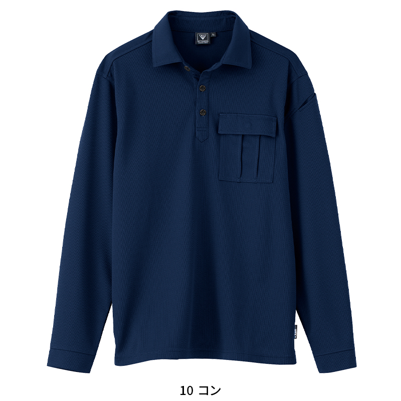 作業用 長袖ポロシャツ ジーベックXEBEC 6041【サンワーク本店】
