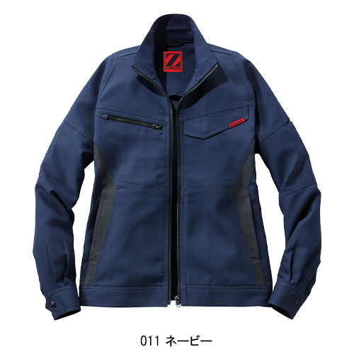 作業服・作業用品 ストレッチジャンパー 自重堂 Z-DRAGONジードラゴン