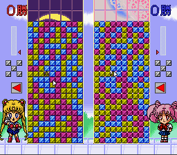 美少女戦士セーラームーンS こんどはパズルでおしおきよ!