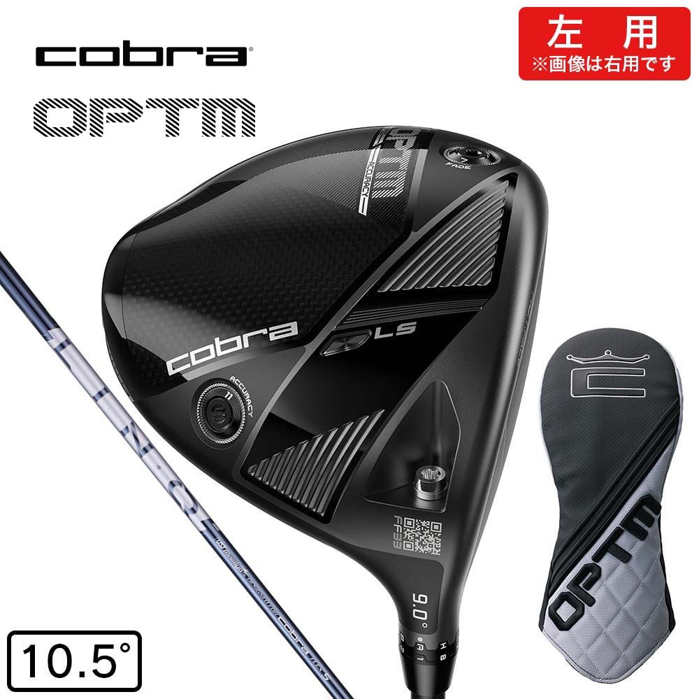 コブラ（Cobra）（メンズ）左用 オプティム OPTM LS ドライバー(1W