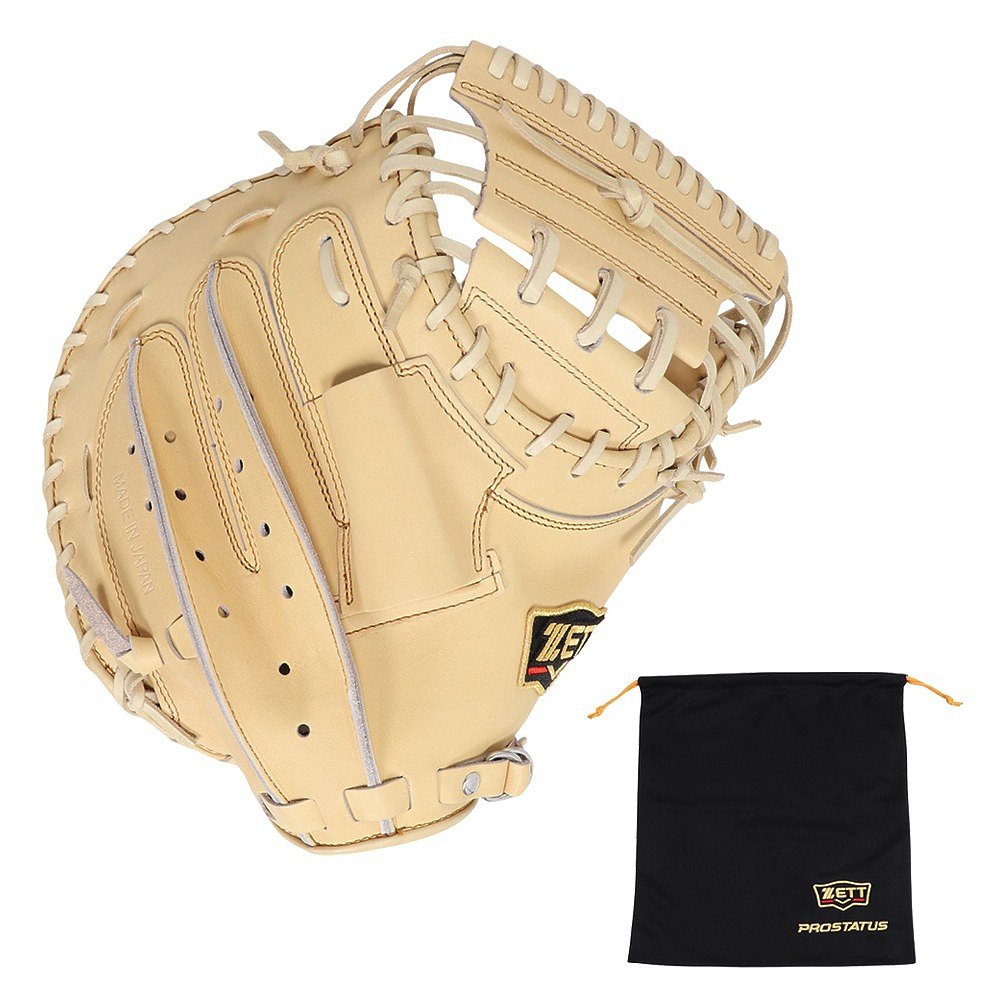 ゼット（ZETT）（メンズ）硬式 グローブ グラブ 捕手用 野球グローブ
