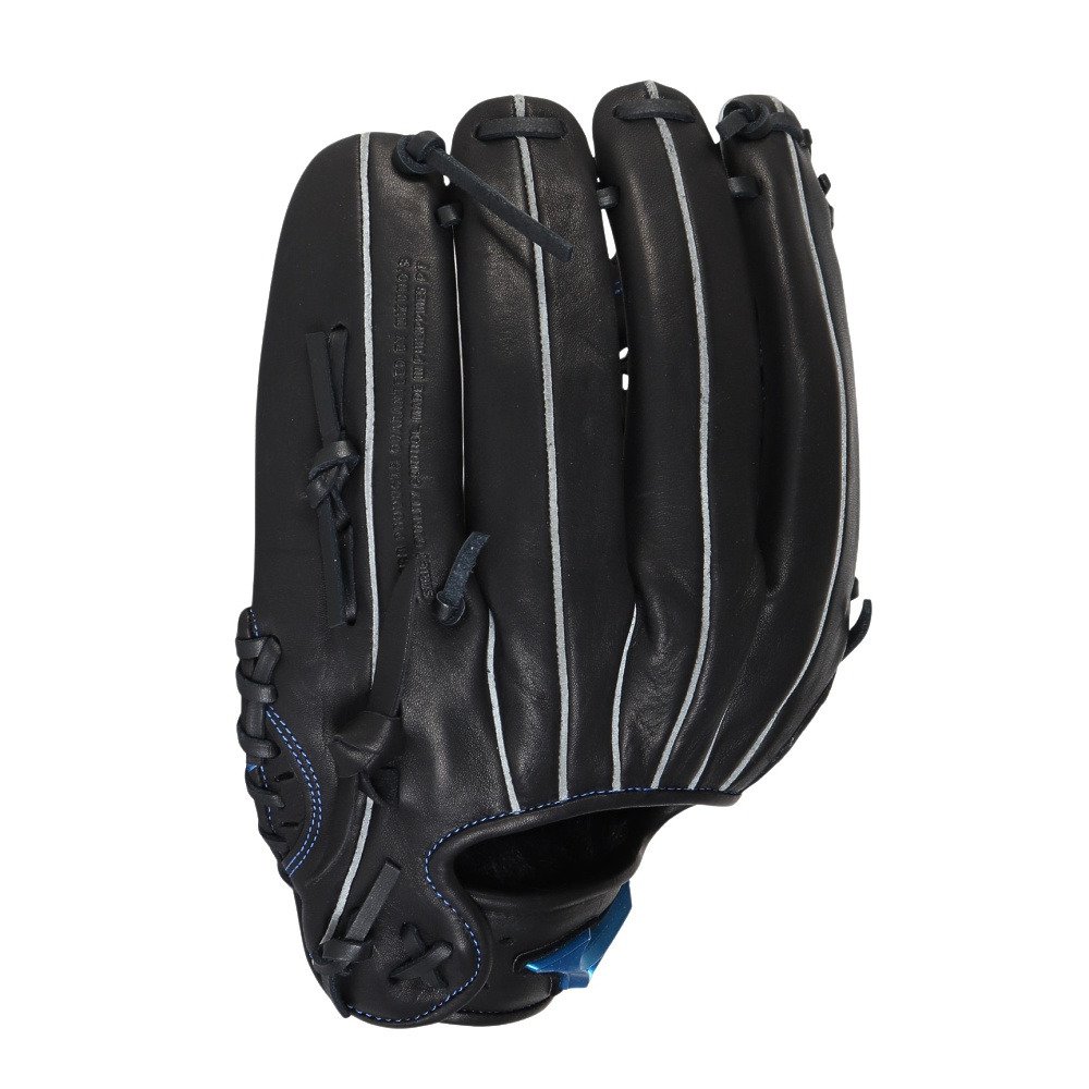 ミズノ（MIZUNO）（メンズ）軟式 グラブ 外野手用 野球グローブ 一般