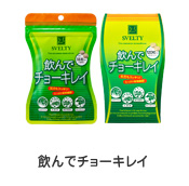 スマート菌スーパー｜商品一覧｜スベルティ [SVELTY] 公式サイト