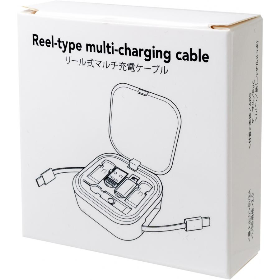 リール式マルチ充電ケーブル|SELECTIONS（セレクションズ）