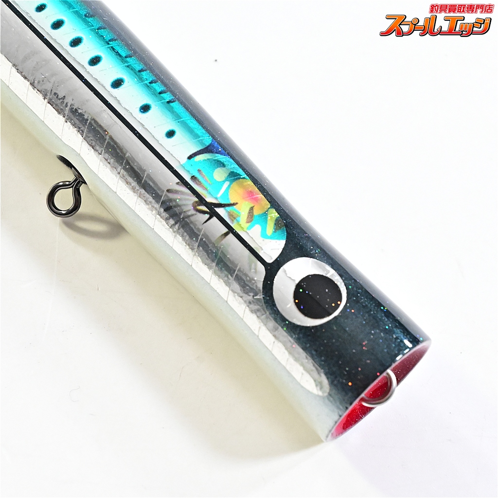 カーペンター】 ガラム 45-160 SH-L マイワシ メタル貼り 海水用ルアー