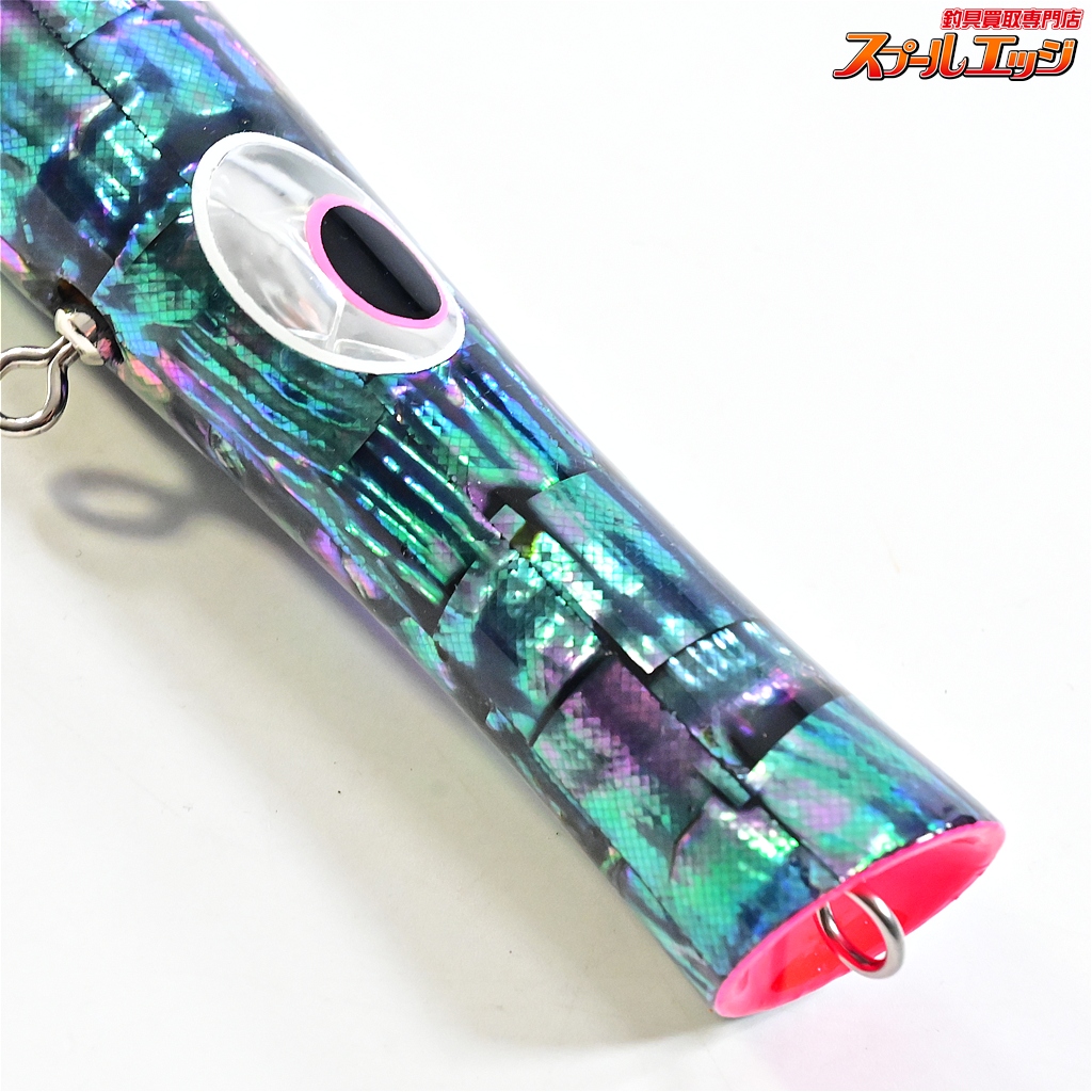 貝田ルアー】 トランペット 185 アバロン アワビ貼り シェル貼り KAIDA