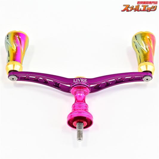 リール | リール用カスタムパーツ | スプールエッジネット