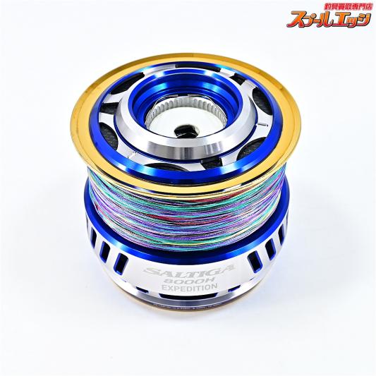 ロッド CBONE VFR9010 CB ONE] VFR9010でロングディスタンス 相模湾