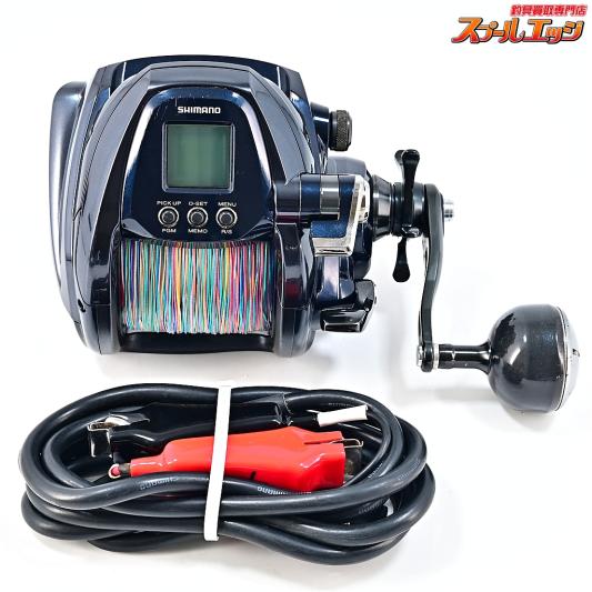 船用電動リール | シマノ | スプールエッジネット