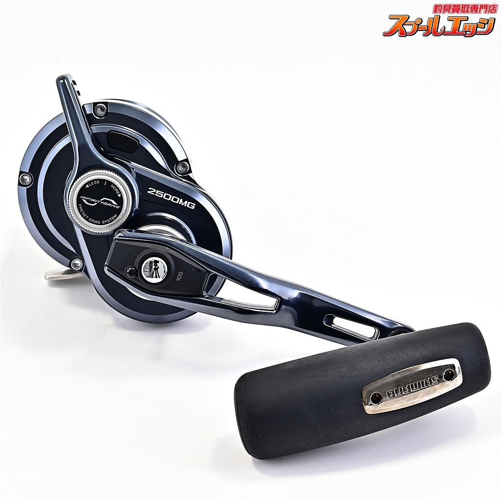 シマノ】 24オシアジガー LD 2500MG SHIMANO OCEA JIGGER | スプール
