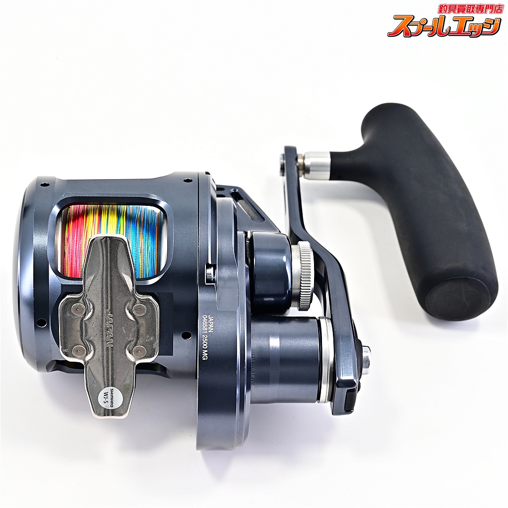 シマノ】 24オシアジガー LD 2500MG SHIMANO OCEA JIGGER | スプール
