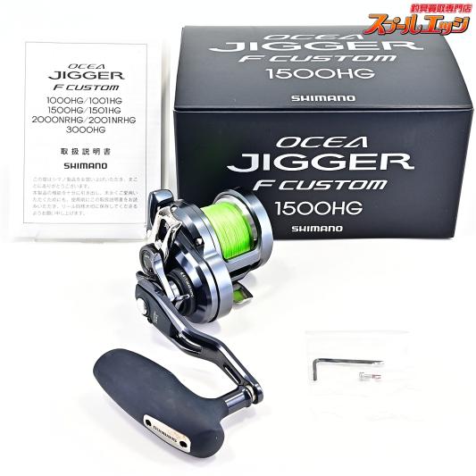 レイドジャパン】 グラディエーター ランディングネット デカフレーム