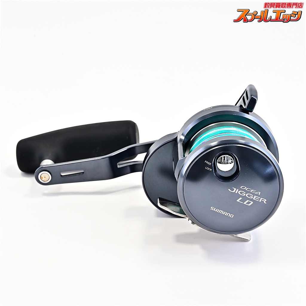 シマノ】 24オシアジガー LD 2500HG SHIMANO OCEA JIGGER | スプール