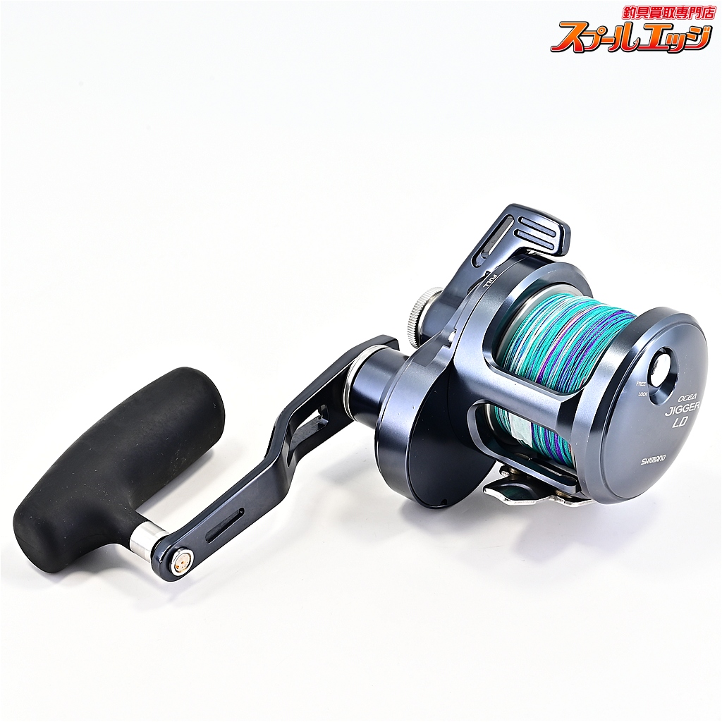 シマノ】 24オシアジガー LD 2500HG SHIMANO OCEA JIGGER | スプール