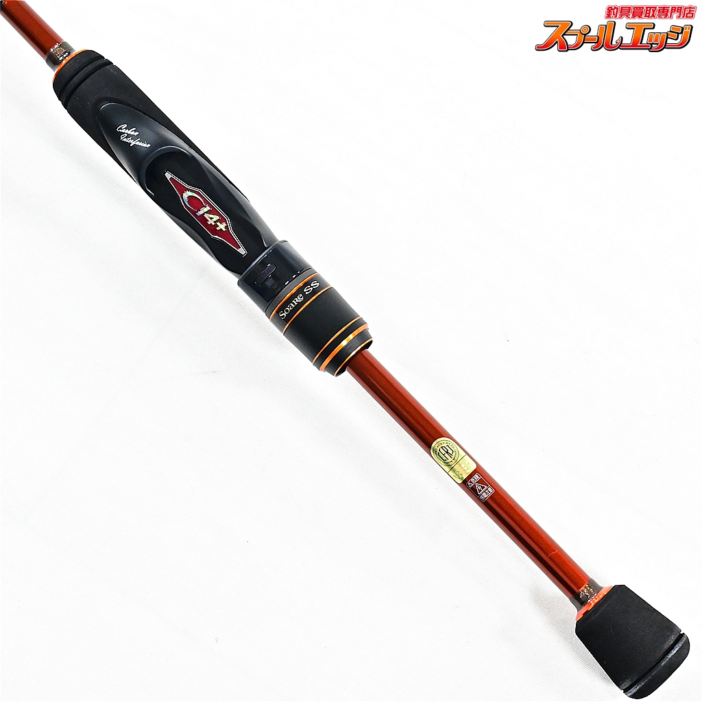 シマノ】 14ソアレ SS S706ULS SHIMANO Soare アジ メバル K_164