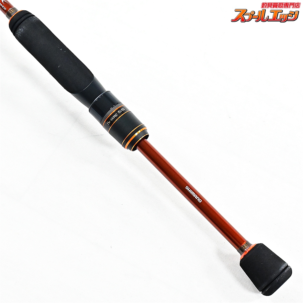 シマノ】 14ソアレ SS S706ULS SHIMANO Soare アジ メバル K_164