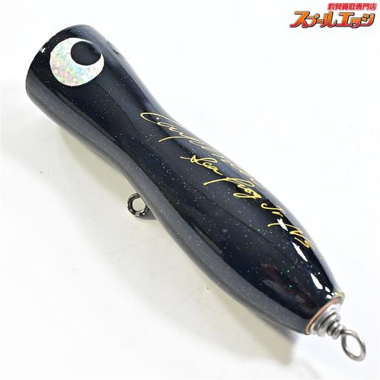 カーペンター(CARPENTER) | スプールエッジネット