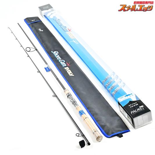 アングラーズ・リパブリック(Angler's Republic) | スプールエッジネット