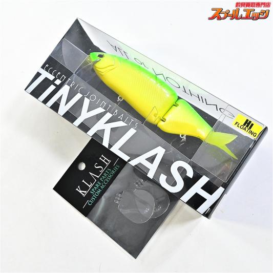 DRT(ディーアールティー) | スプールエッジネット