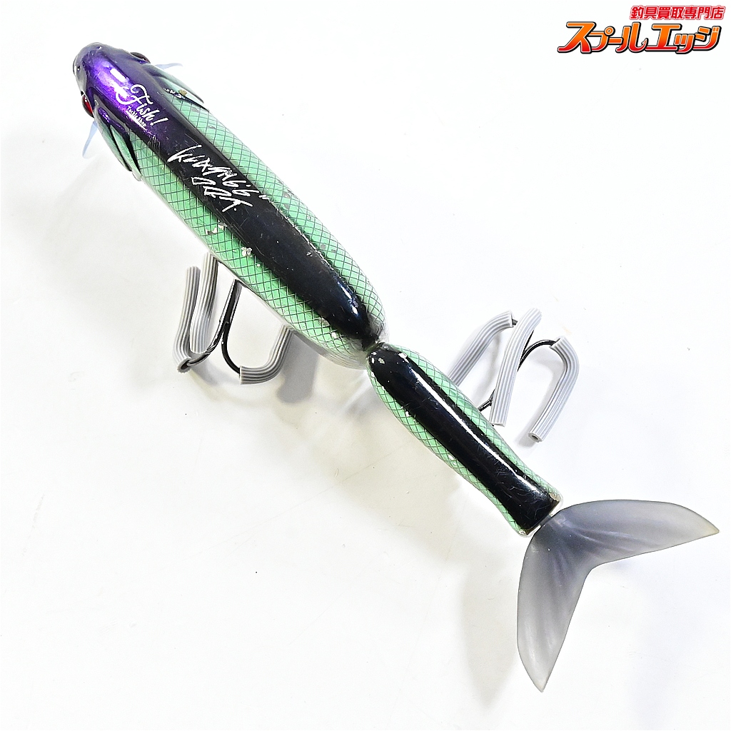 DRT】 タイニークラッシュ Low FLフラッシュ DRT KLASH FL-FLASH 淡水