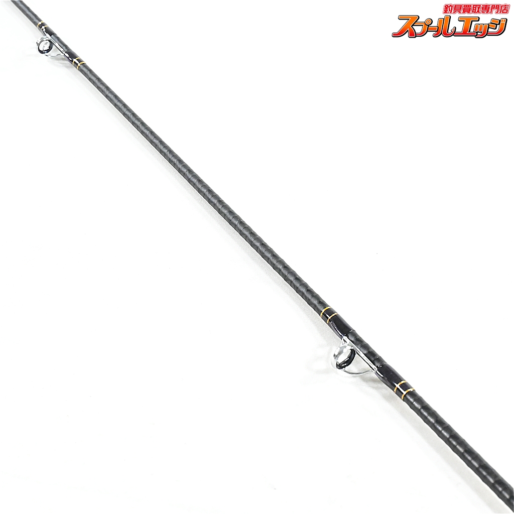 ブライトリバー】 キャトル2 II モデル2532 BRIGHTLIVER QUATRE バス