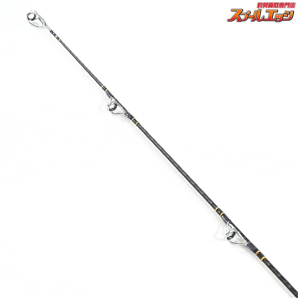 ブライトリバー】 キャトル2 II モデル2532 BRIGHTLIVER QUATRE バス