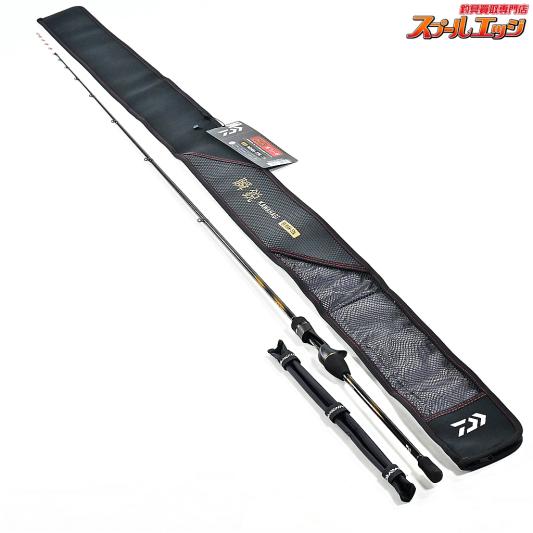 船竿 | カワハギ | スプールエッジネット